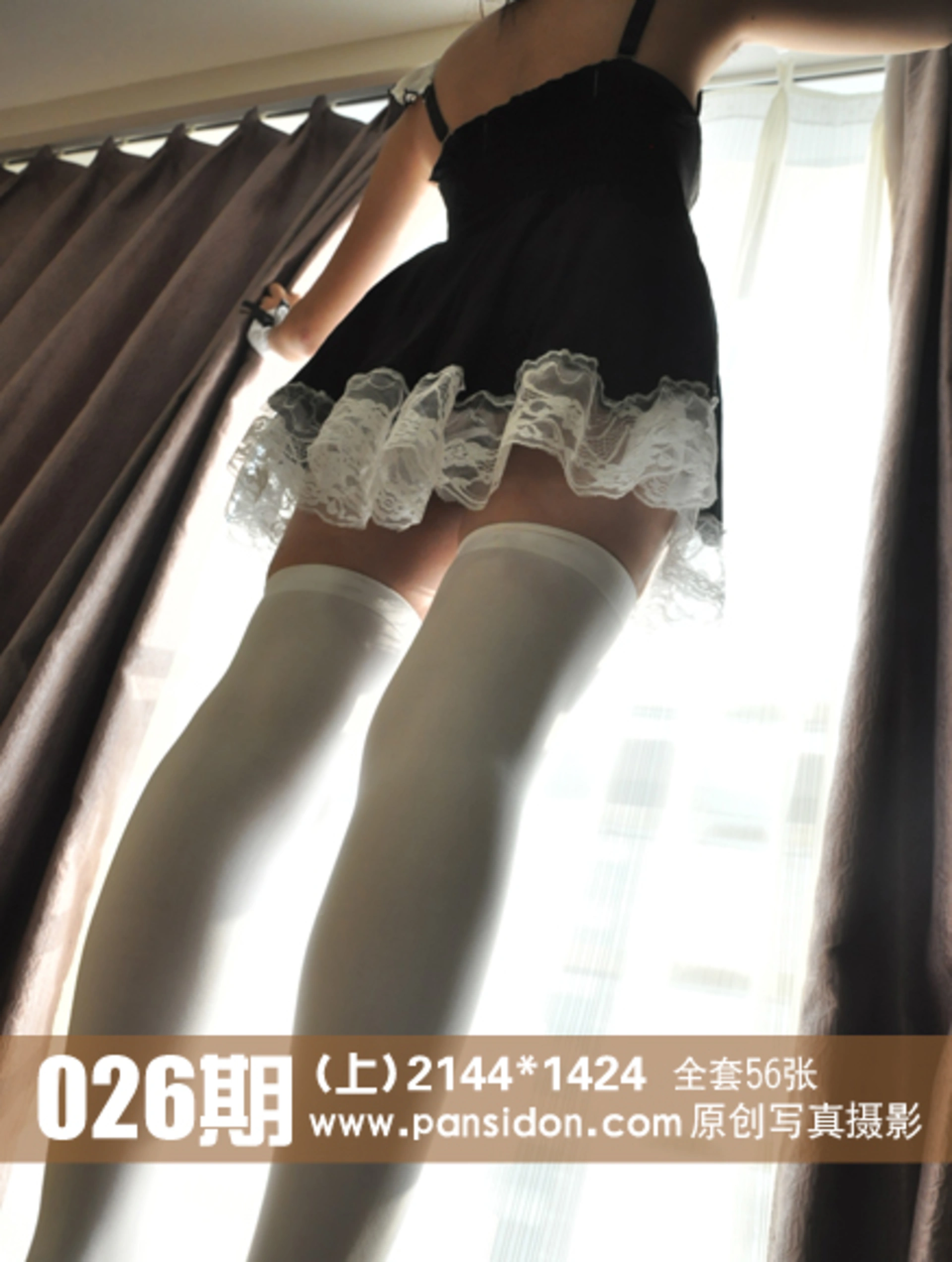 [PANS]2013-02-19 NO.026期 1